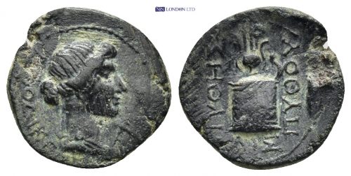 2-Phrygia-Laodicea-ad-Lycum-Pseudo-Autonomous